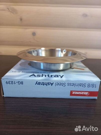 Пепельница металлическая