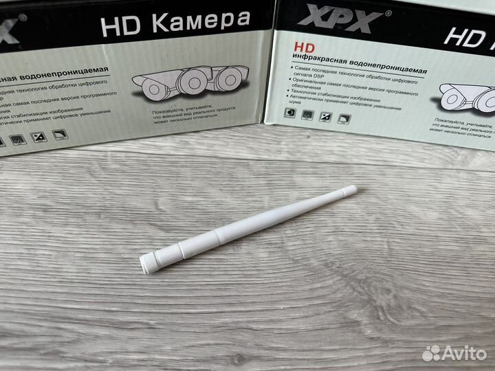 Уличная wifi камера видеонаблюдения