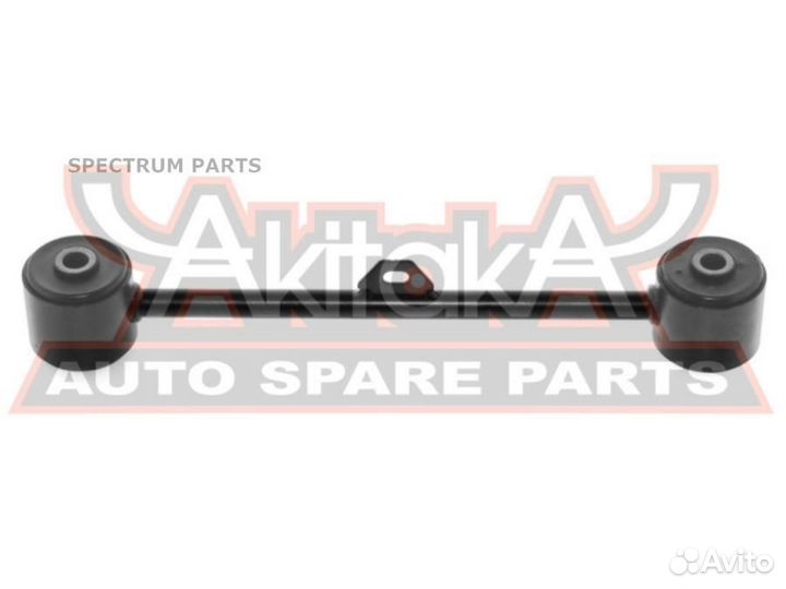 Asva 0125LC90R1 тяга задняя