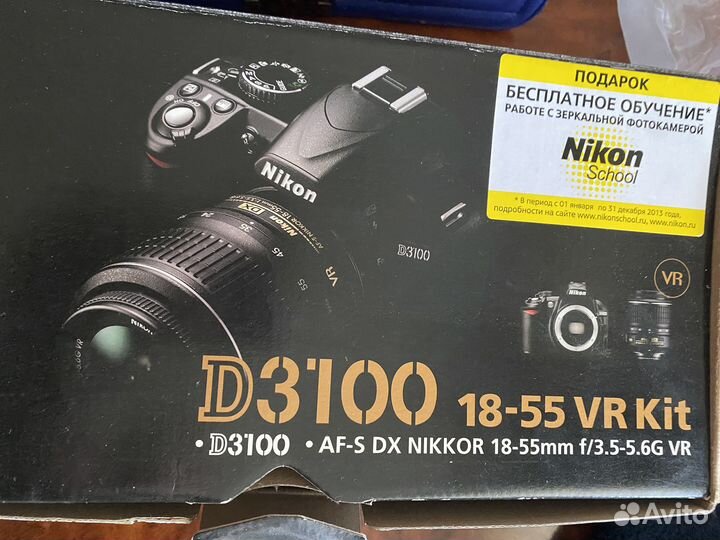 Зеркальный фотоаппарат nikon d3100