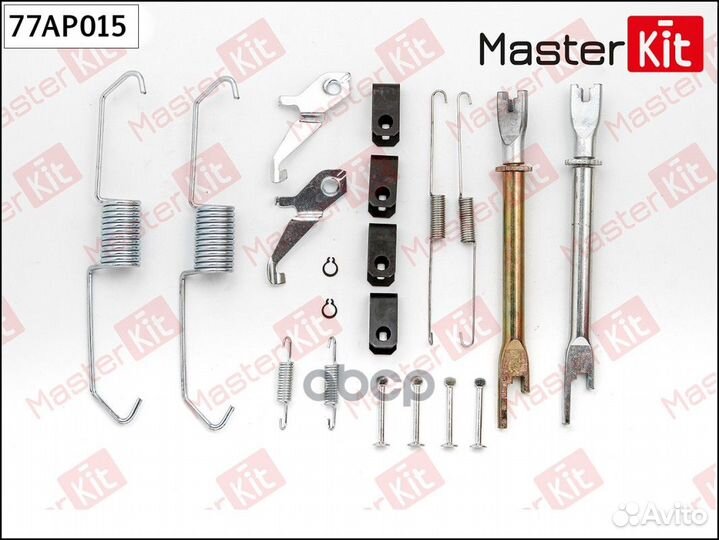 77AP015 рем.к-кт барабанного тормоза Mitsubish