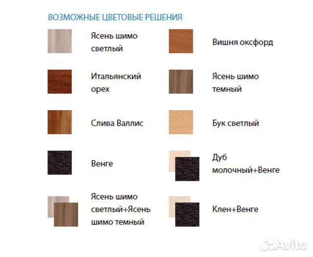 Кровать софа с ящиками. Цвет на выбор