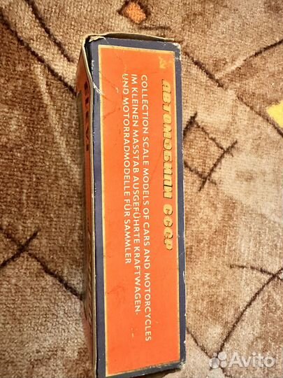 Модель автомобиля металл чайка