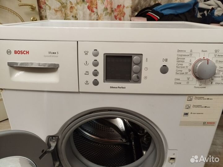 Стиральная машина bosch maxx 5 бу