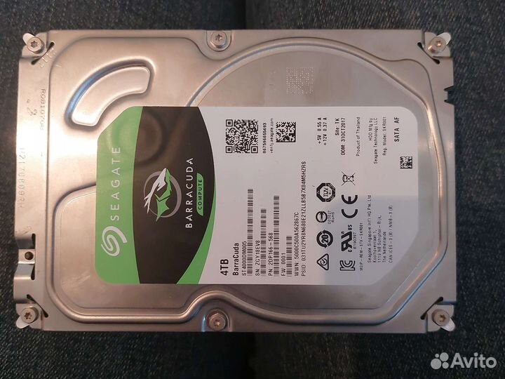 Жесткий диск