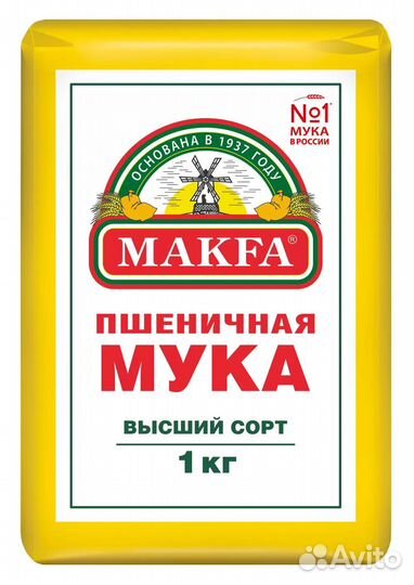 Мука makfa пшеничная высший сорт 10/5/2/1 кг