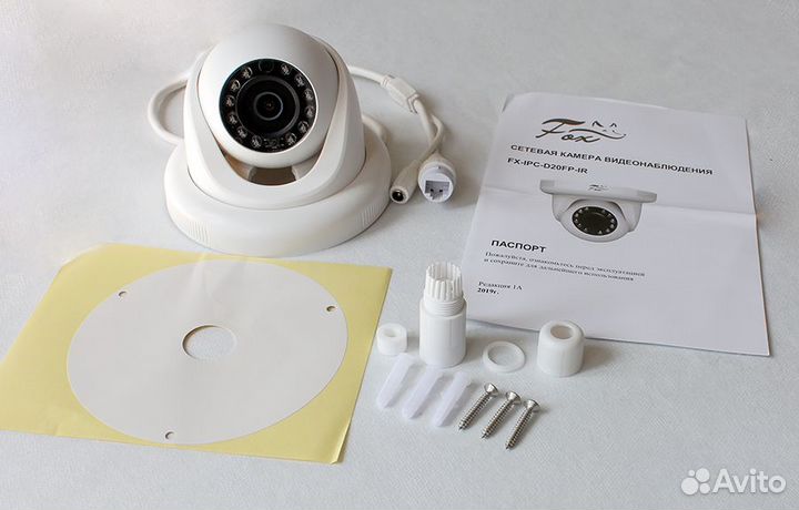 Цифровое видеонаблюдение/4камеры/2MP/интернет/POE