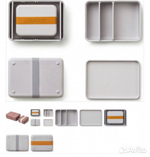 Комплект ланч боксов Liewood