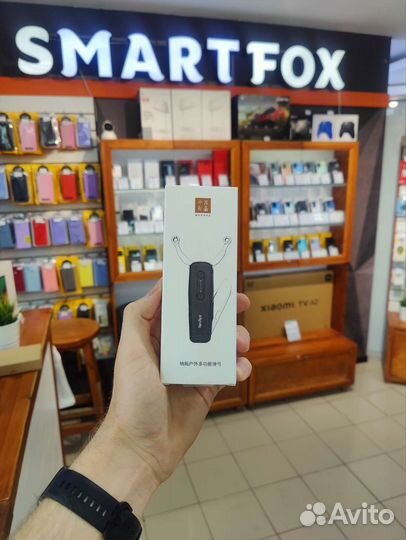 Xiaomi NexTool Multifunction Slingshot NE20058