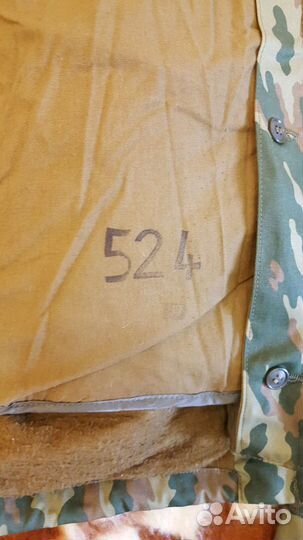 Военная форма