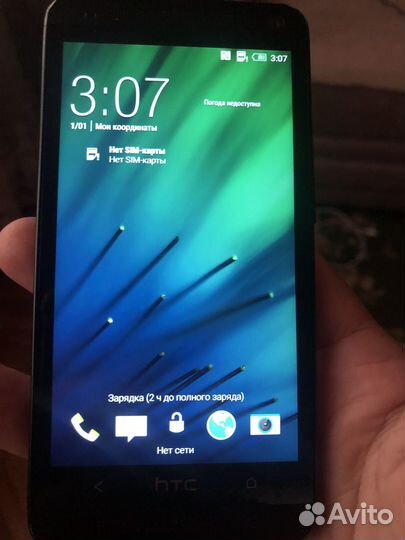 HTC One M7, 2/32 ГБ