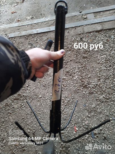 Якорь для лодки пвх