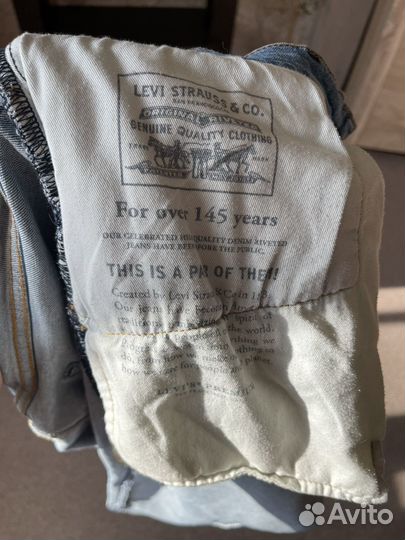 Джинсы мужские levis