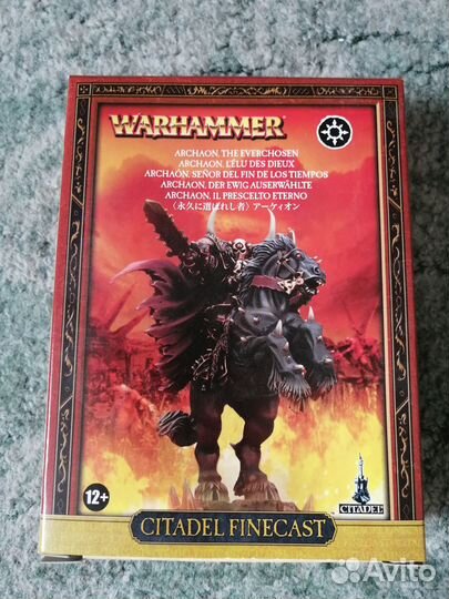 Warhammer FB Archaon, Lord of the End Times