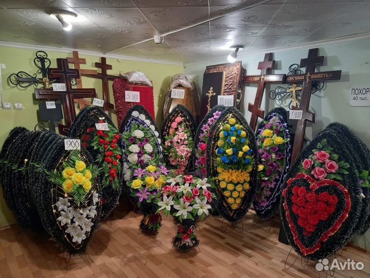 Ритуальные услуги, венки, памятники