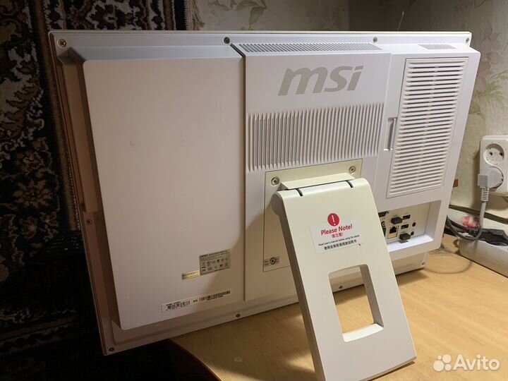 Моноблок MSI AP200 MS-AA75 20