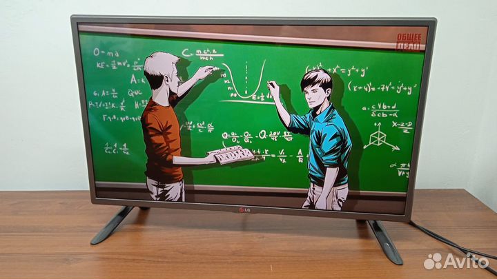 Телевизор lg 32 диагональ