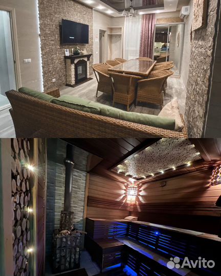 Сауна «Керченский дворик»