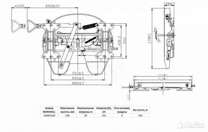 Седло тягача 128 мм шкворень 2 дюйма