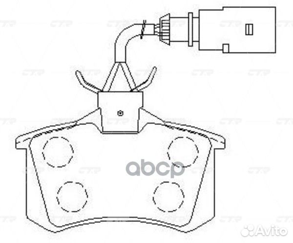 GK1239 колодки дисковые задние VW Golf 2.02.9