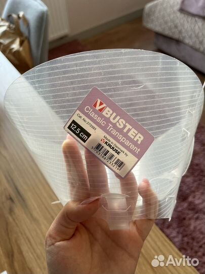 Воротник для животных