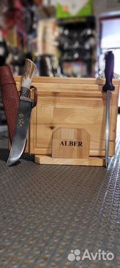 Ножы узбекские (пчак), мусат