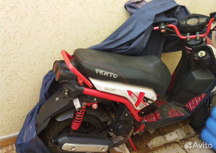 Продам скутер