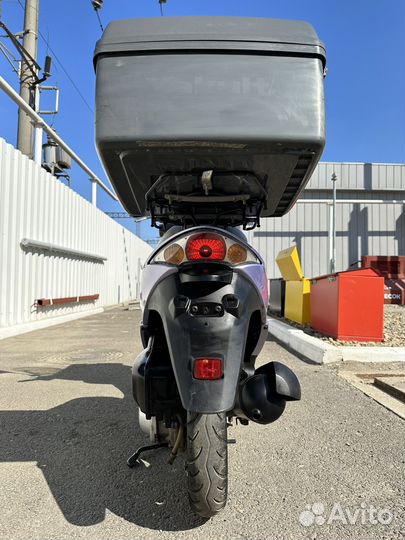 Honda dio af68 cesta
