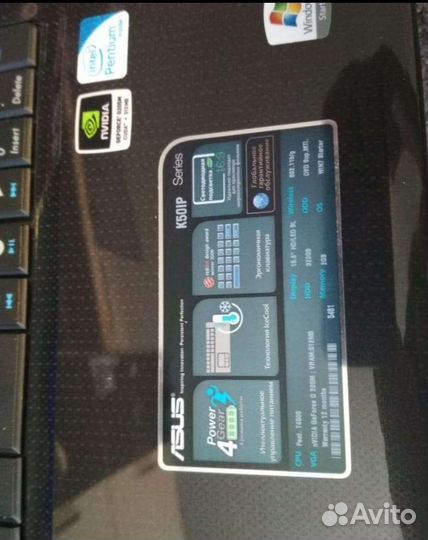 Ноутбук asus