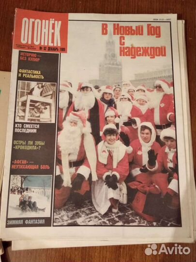 Журналы СССР: Огонёк, Болгарская женщина, Польша