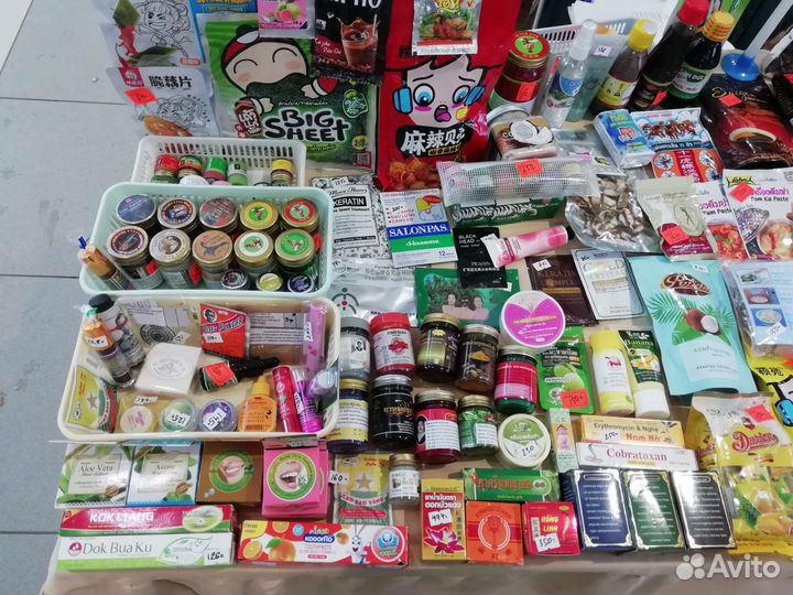 Тайские бальзамы и мази в наличии