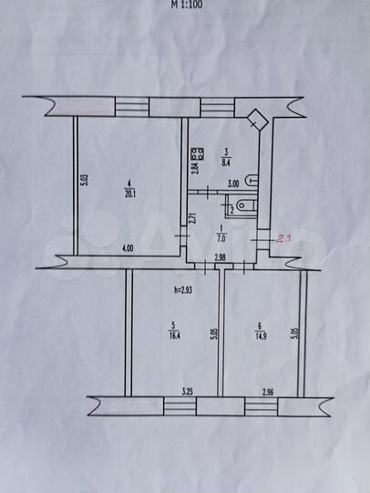 3-к. квартира, 67 м², 4/4 эт.