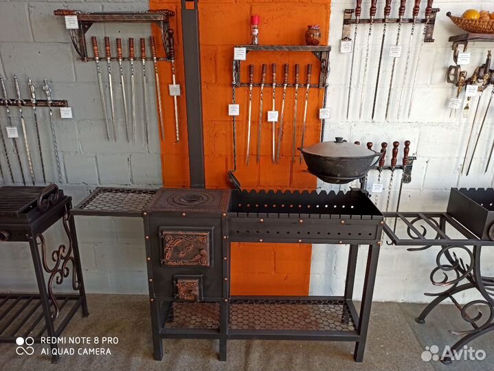 Мангал 4мм. с печью (чугун плита) Арт. 0124