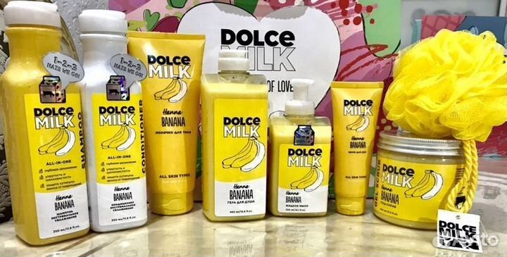 Dolce milk Original