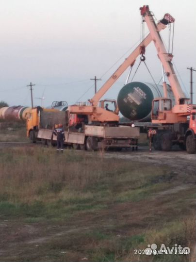 Жд емкость / цистерны