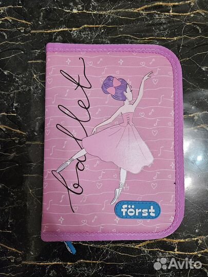 Новый пенал