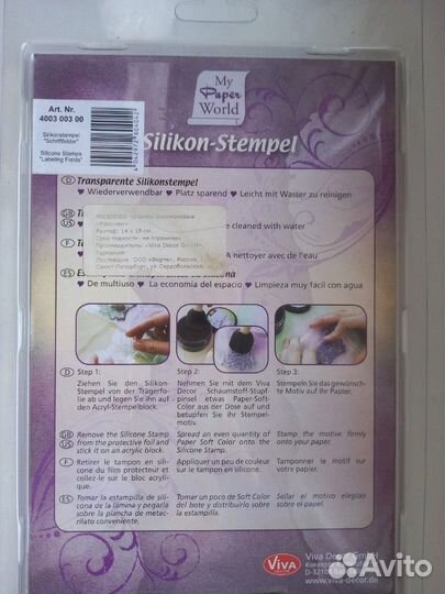 Штампы трафареты пресс для скрапбукинга