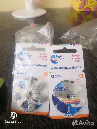 Слуховой аппарат phonak