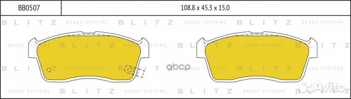 Колодки тормозные suzuki ignis/alto 00- передн