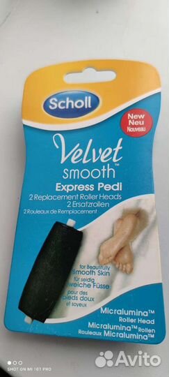 Насадка на пилку Sholl