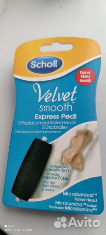 Насадка на пилку Sholl