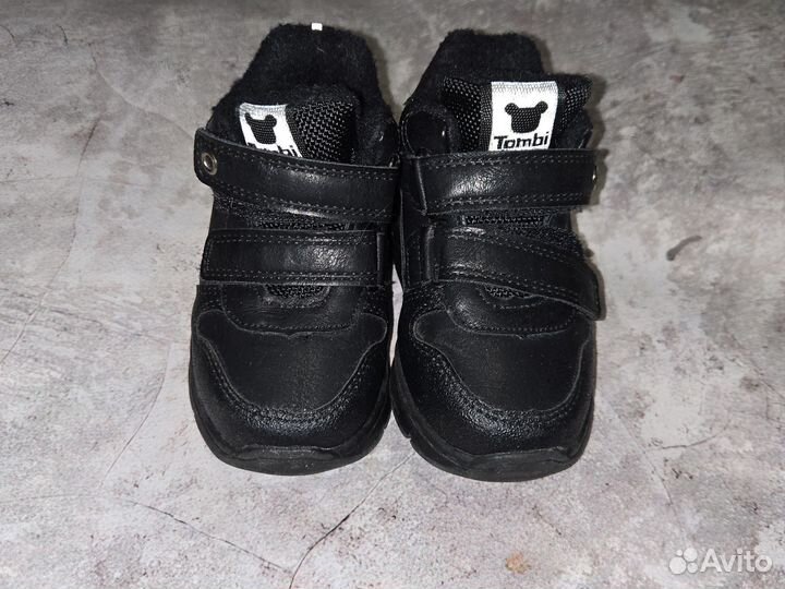 Обувь пакетом детская 21 размер