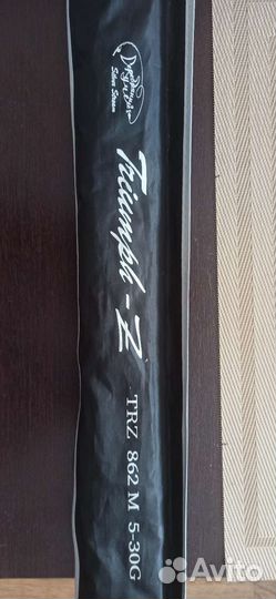 Спиннинг бу