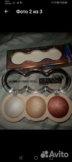 Палетка хайлайтеров