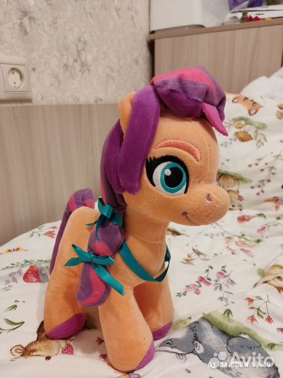 My Little Pony