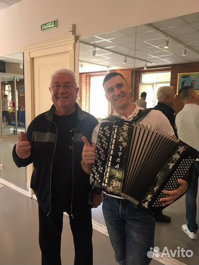 Баянист поющий на ваш праздник