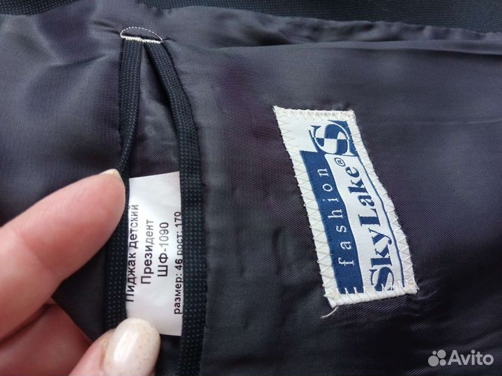 Пиджак подростковый