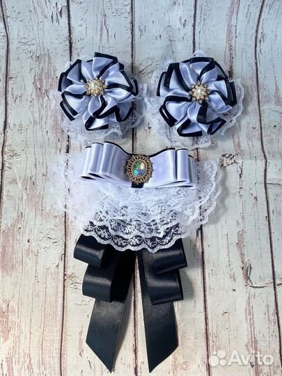 Школьные наборы