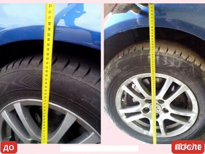 Увеличение клиренса проставки (вкладыши)