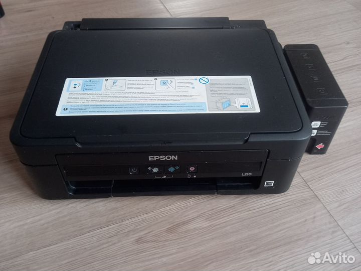 Принтер струйный epson L 210